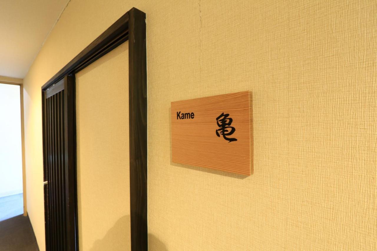 Masuya Ryokan Izumo Extérieur photo