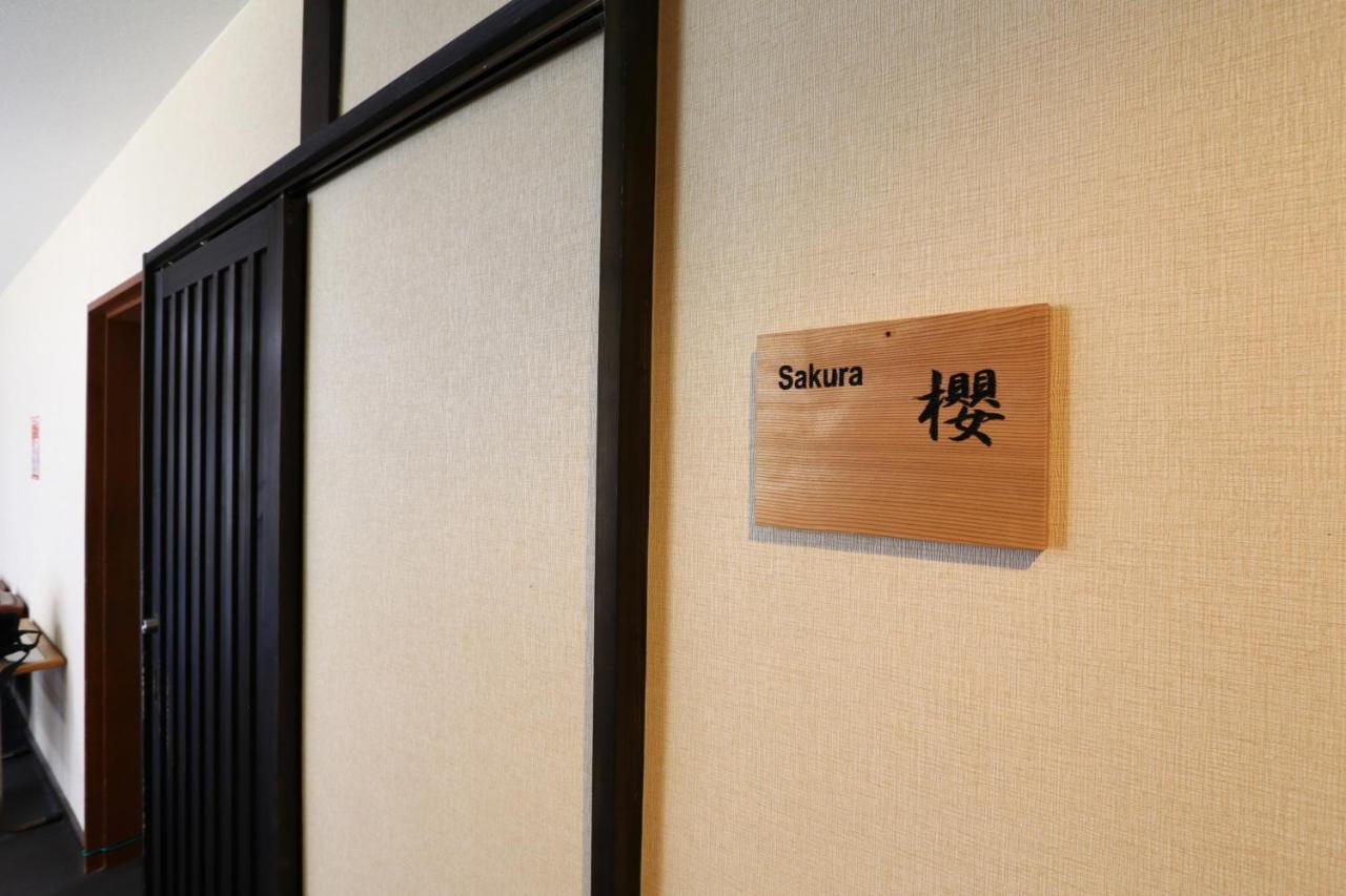 Masuya Ryokan Izumo Extérieur photo