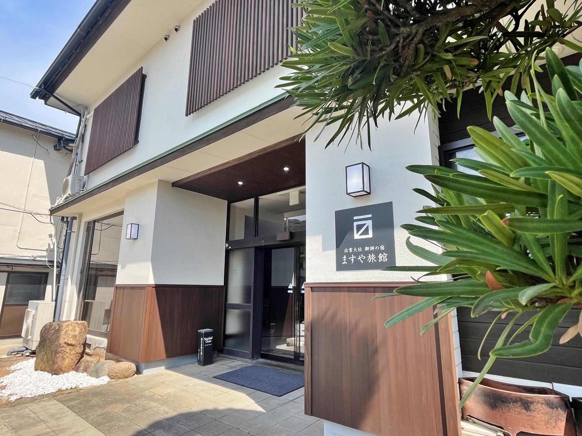 Masuya Ryokan Izumo Extérieur photo