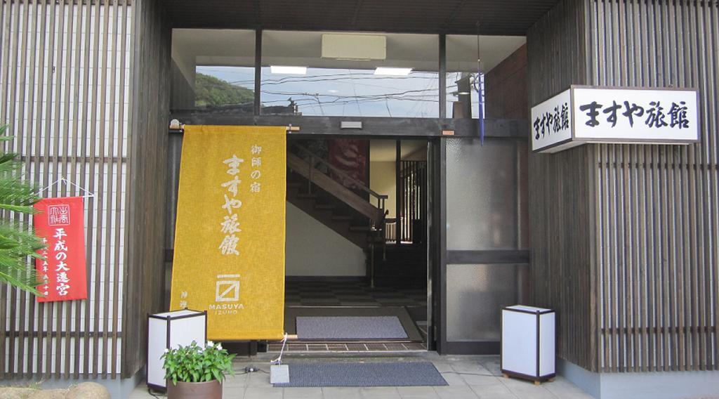 Masuya Ryokan Izumo Extérieur photo